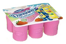 Figura 13. Danonino ayuda a crecer a los niños y a que sean 'fuertes y sanos'